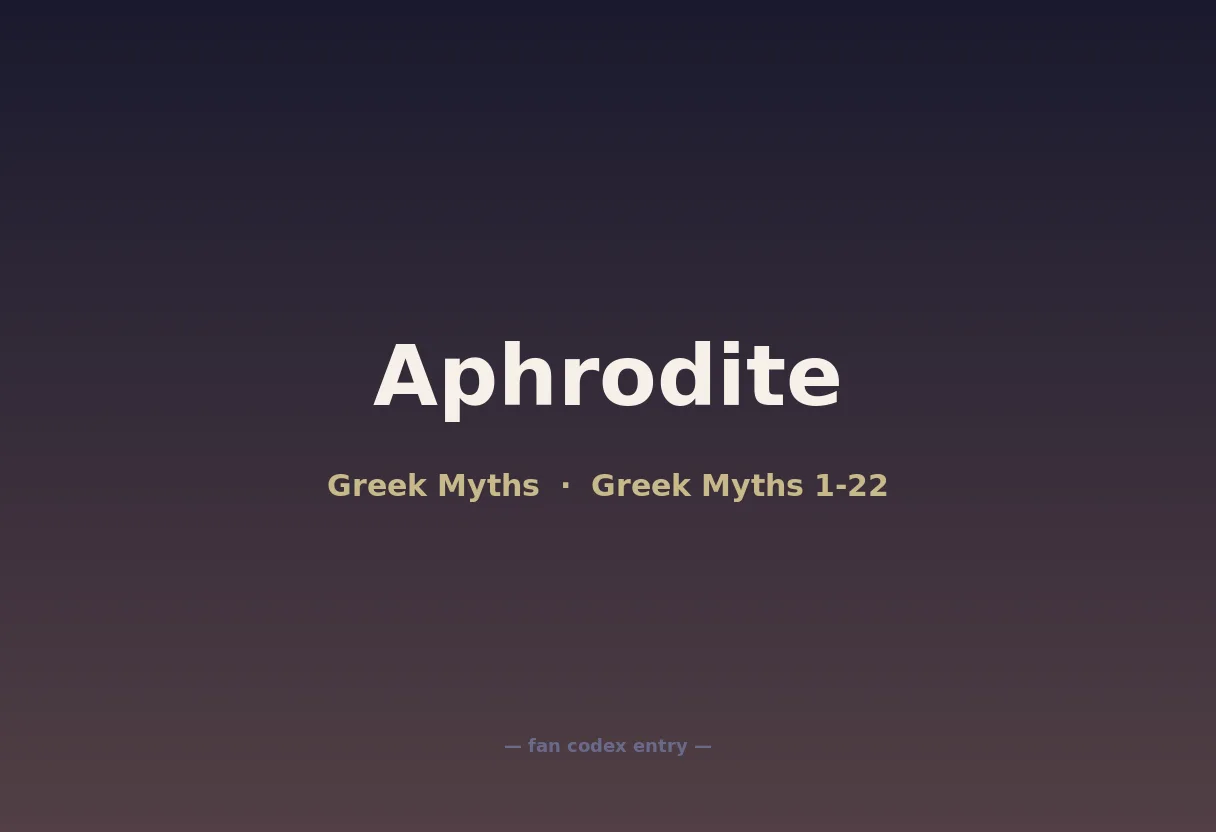 Aphrodite
