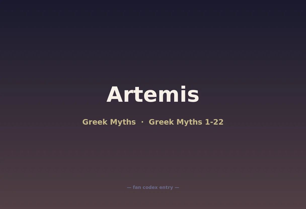 Artemis
