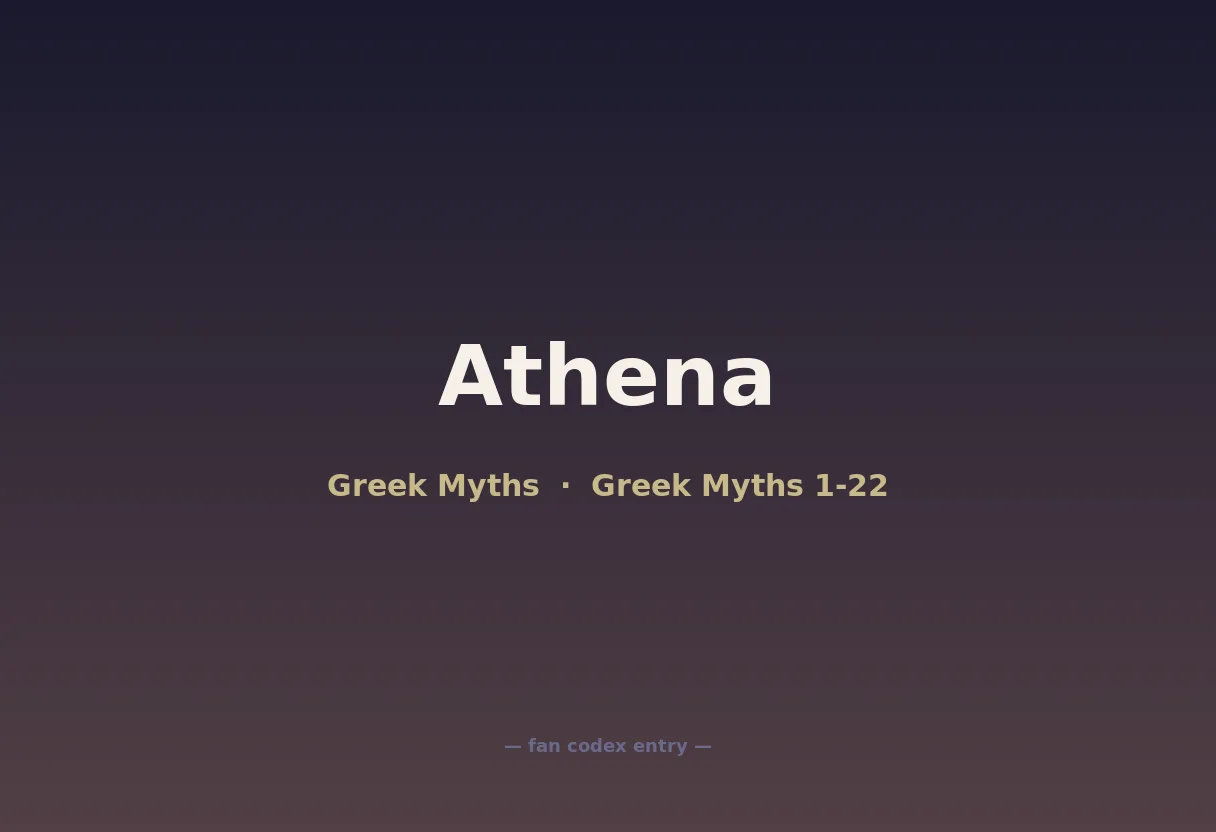 Athena