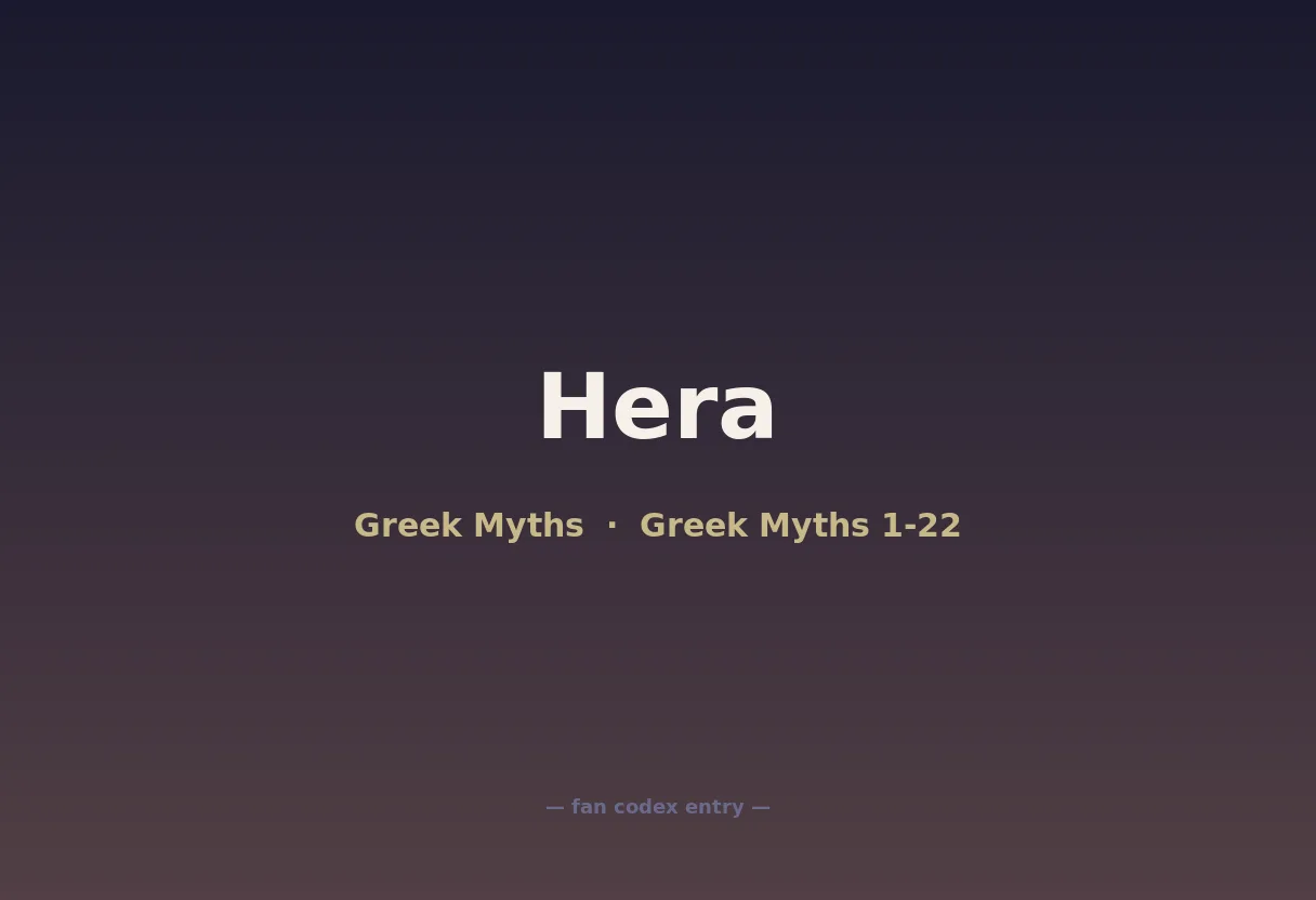 Hera