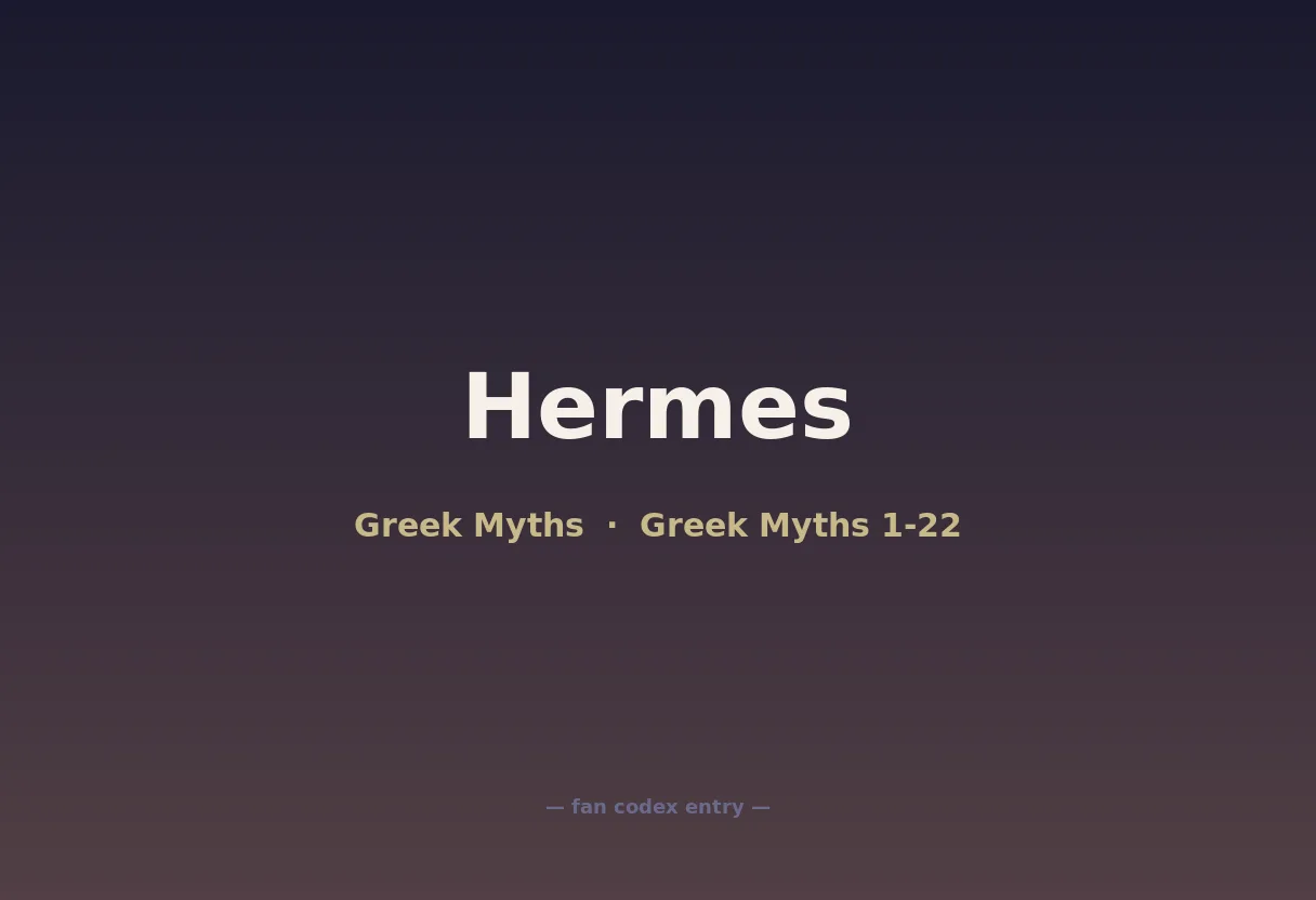 Hermes