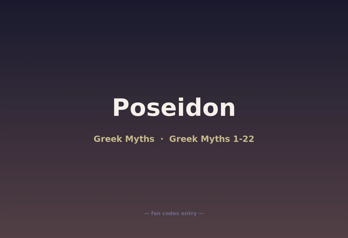 Poseidon
