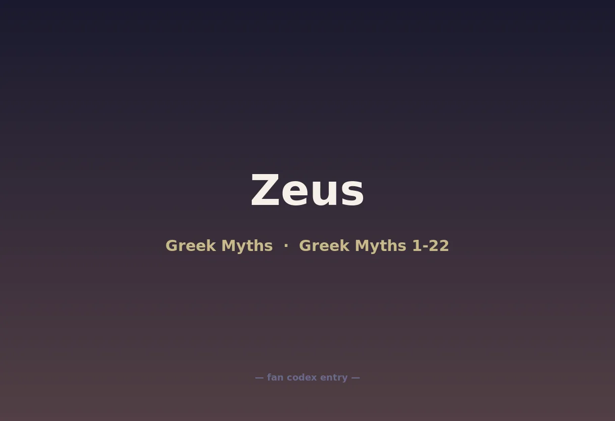 Zeus